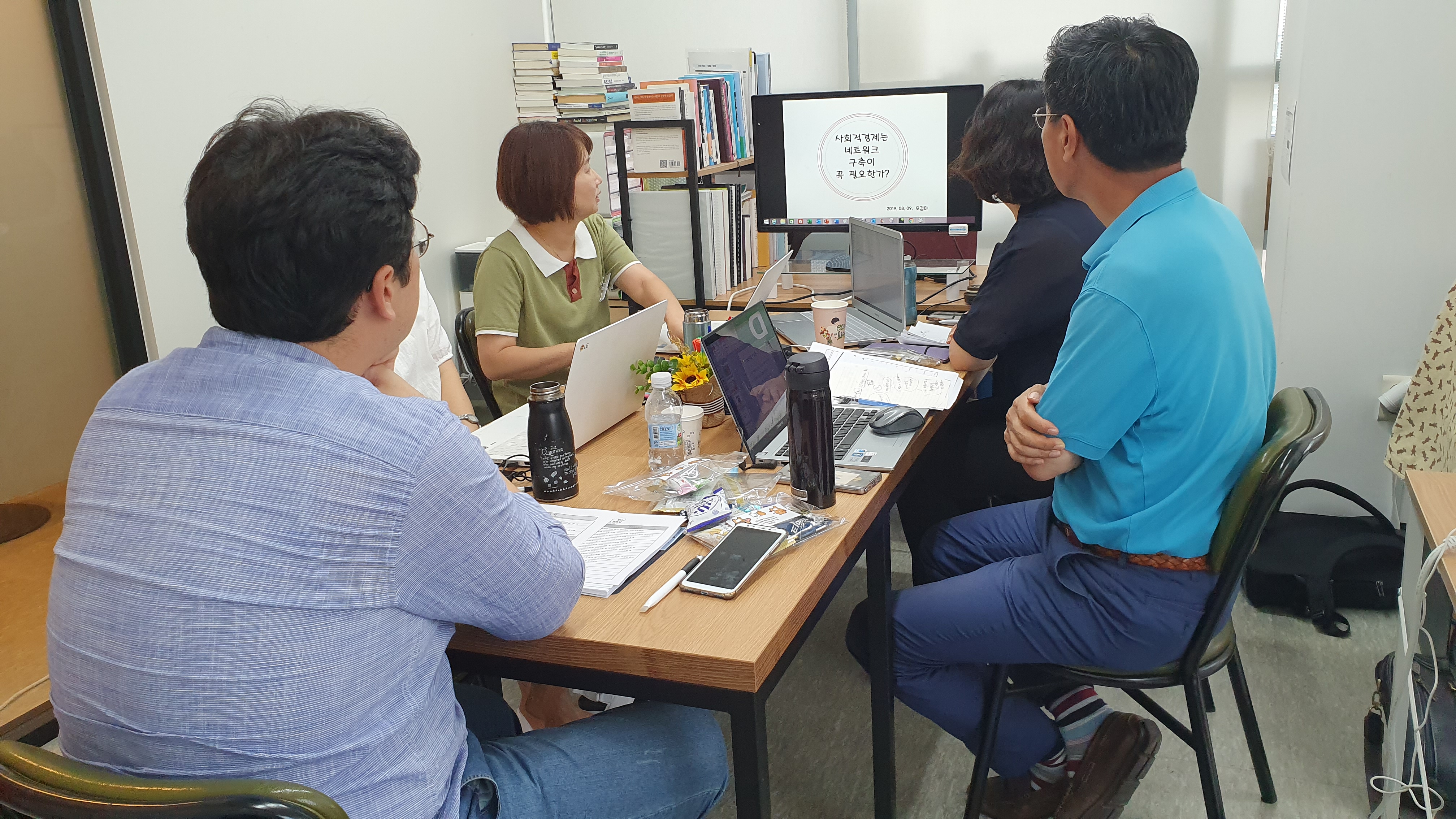 KakaoTalk_20190803_174524015