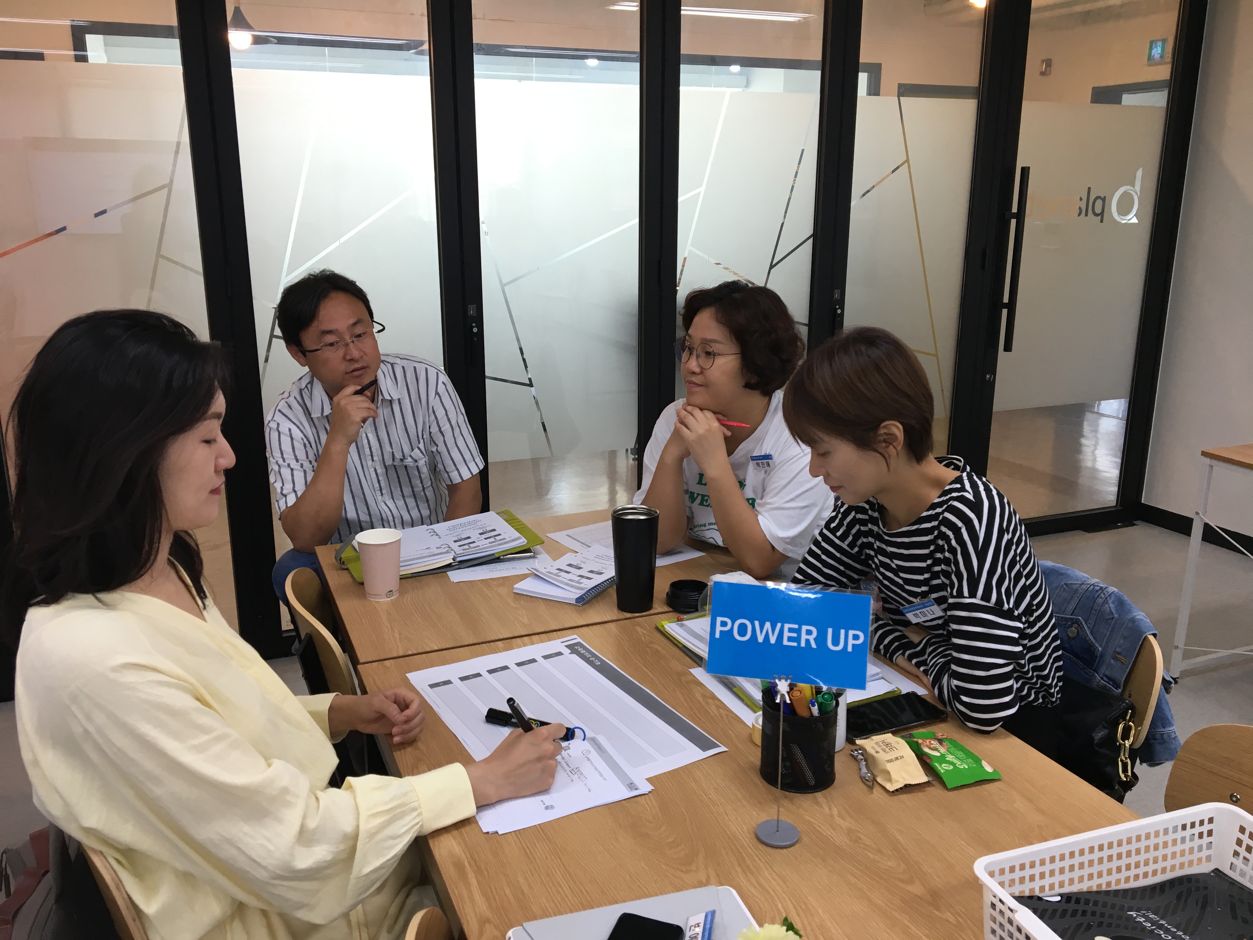 KakaoTalk_20190917_193748285_02