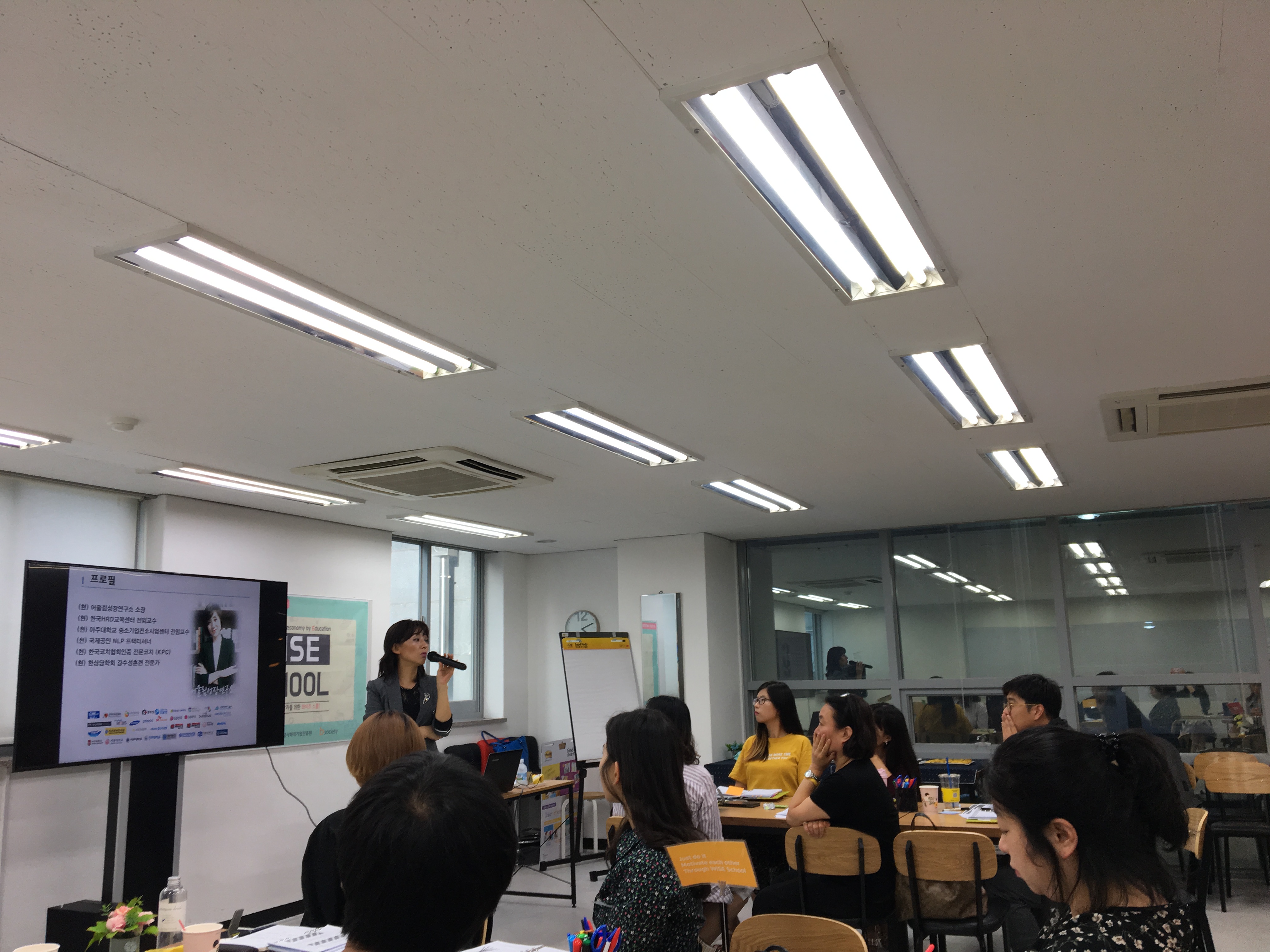 KakaoTalk_20190917_193748285_08