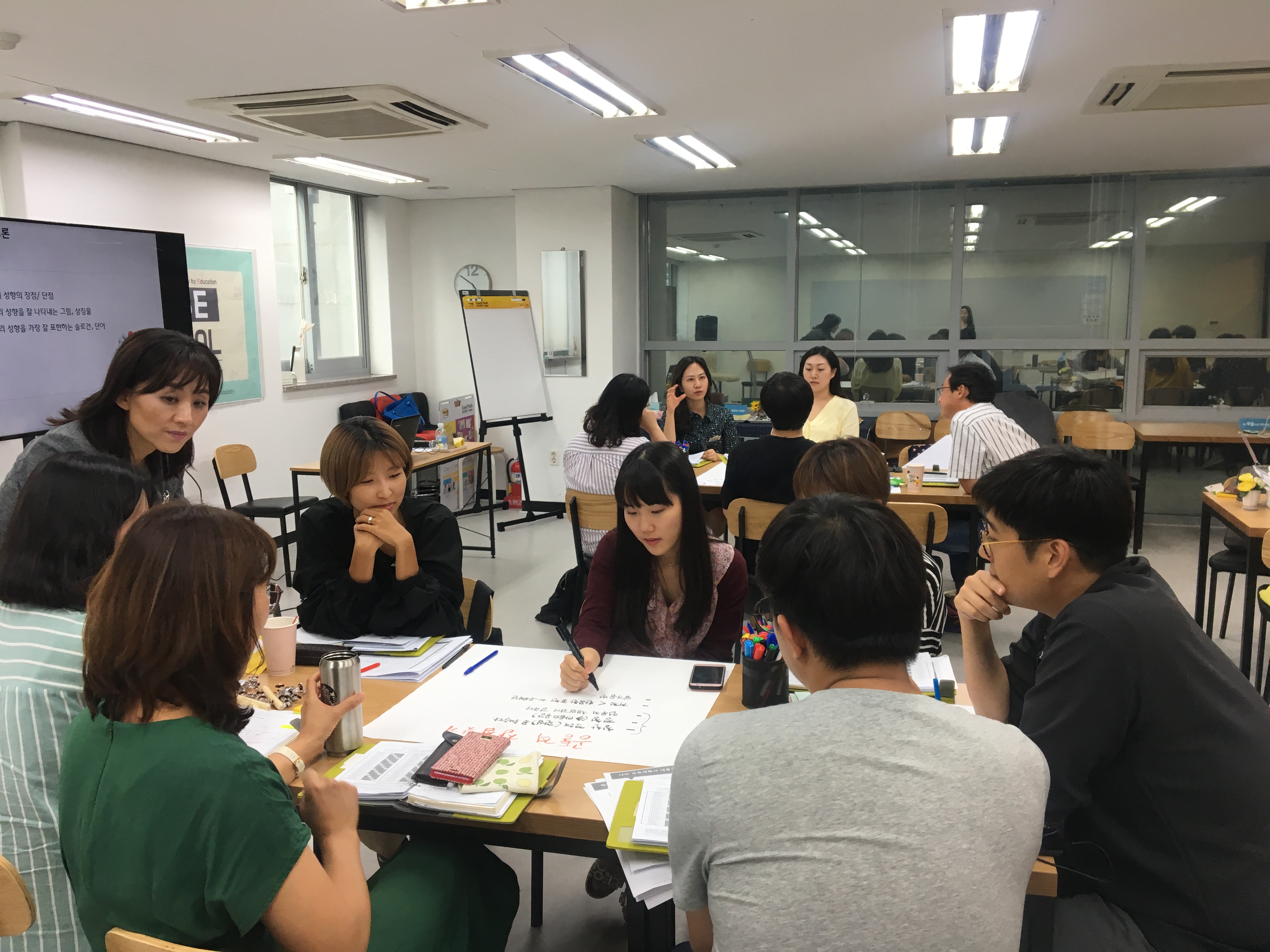 KakaoTalk_20190917_193748285_09