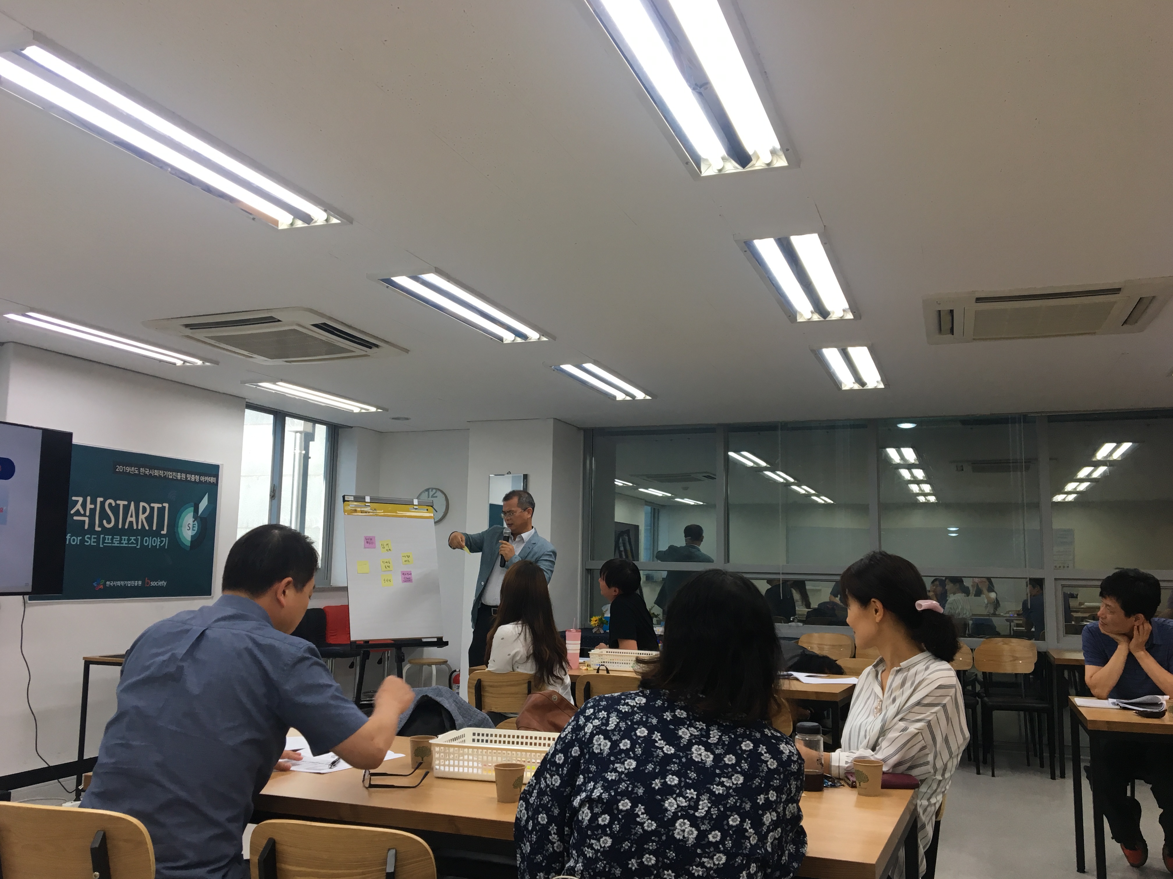 KakaoTalk_20190920_171737766_13