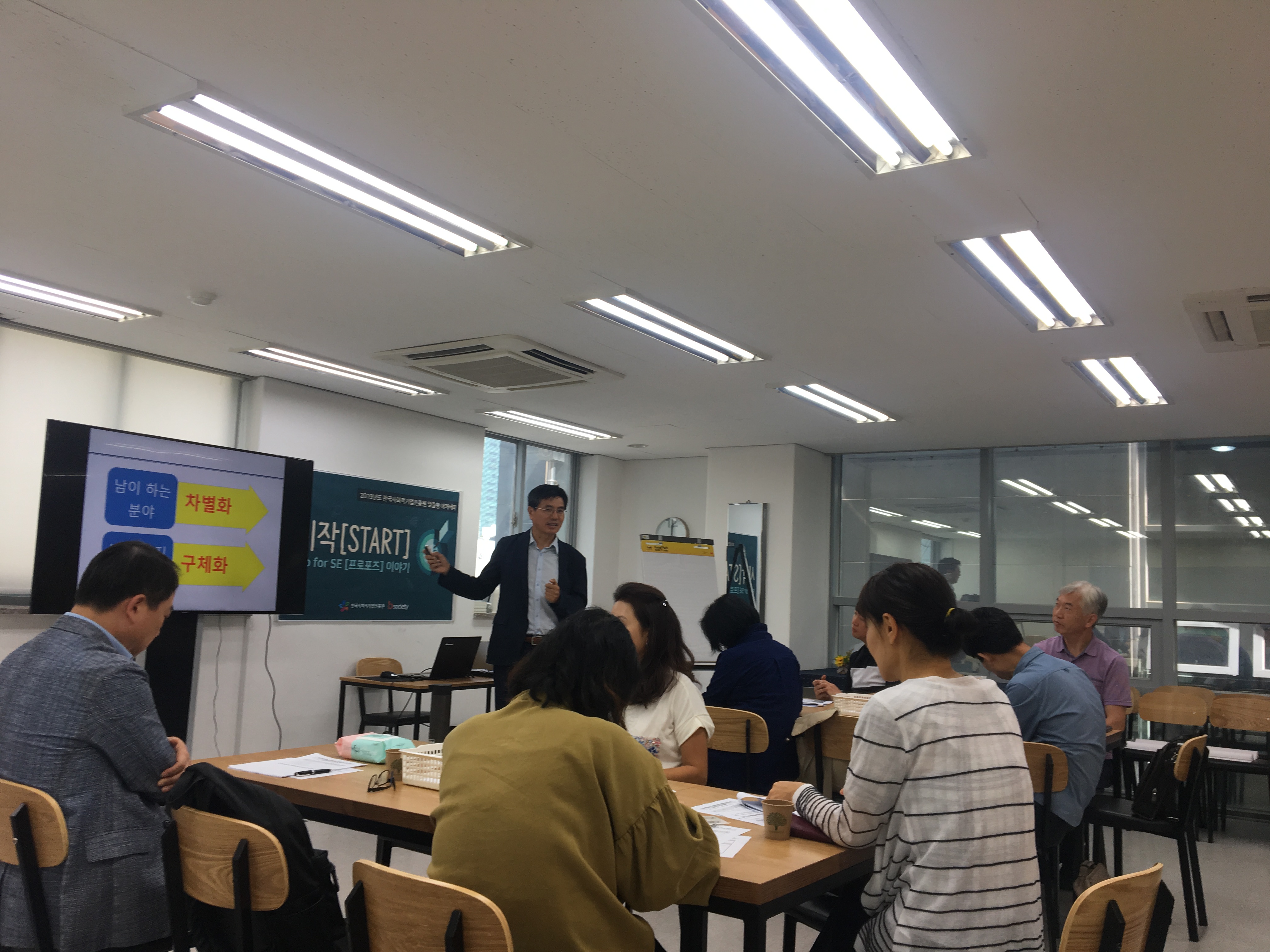 KakaoTalk_20190920_171737766_18