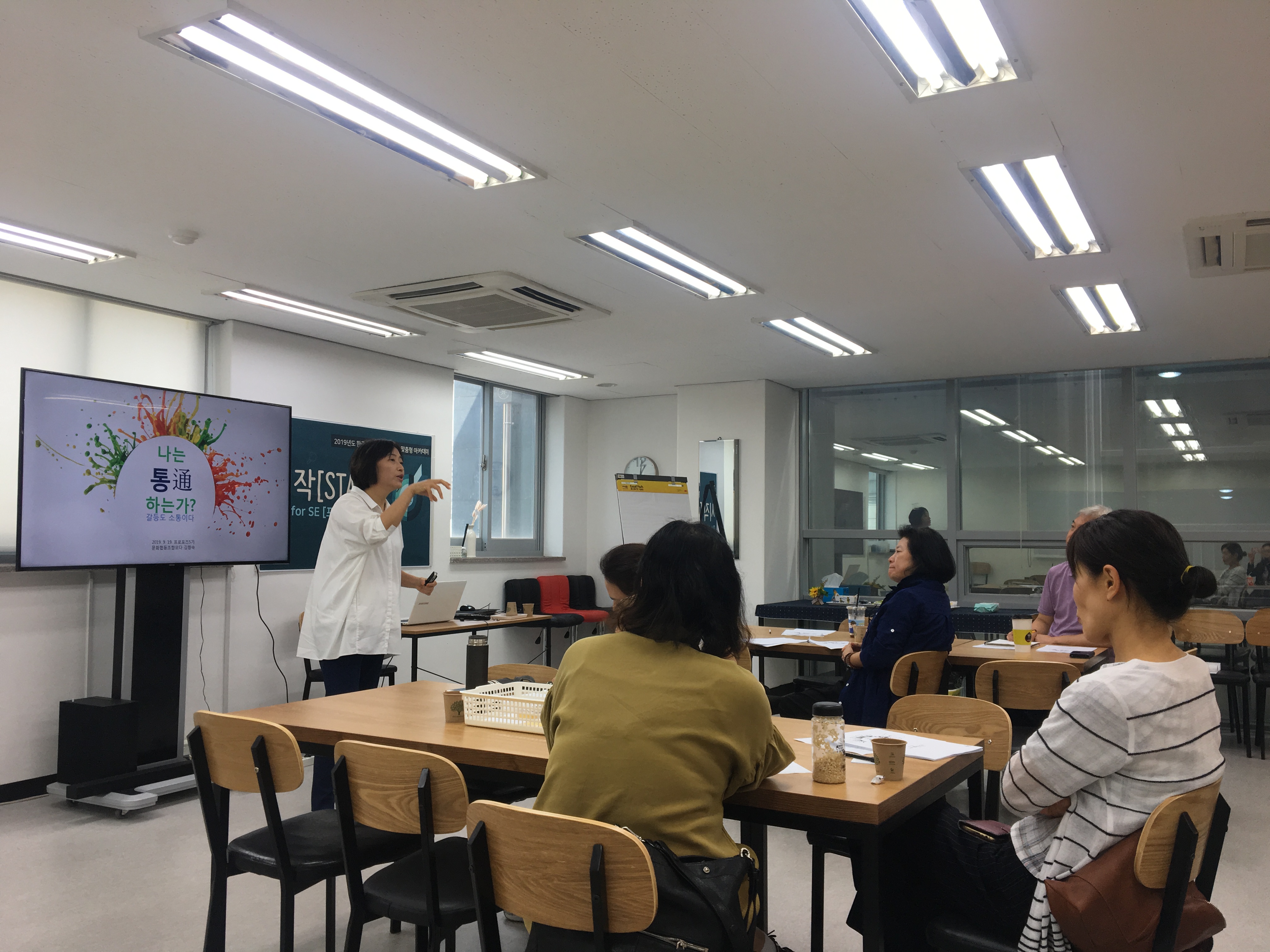 KakaoTalk_20190920_171737766_19