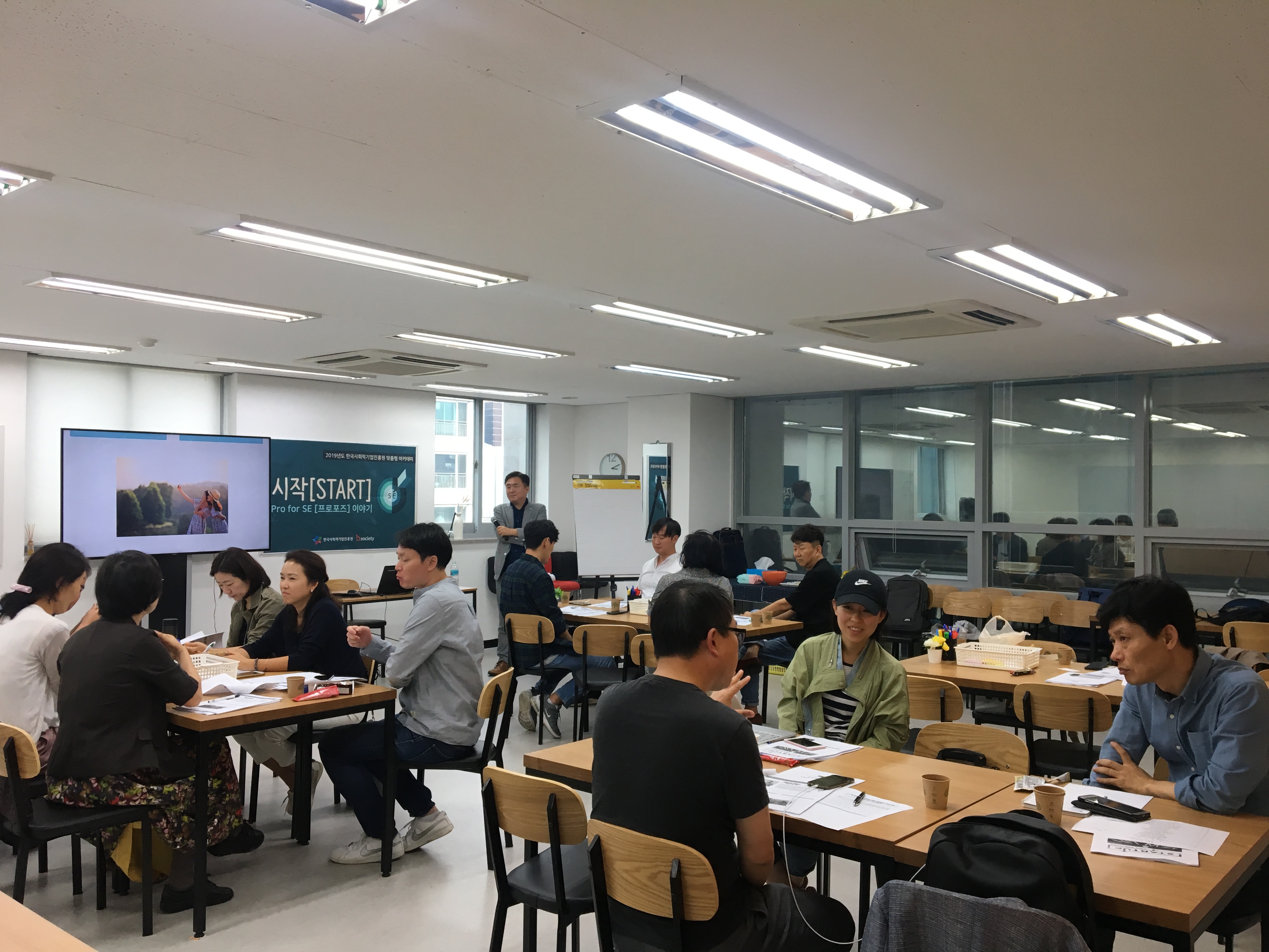 KakaoTalk_20190928_152745693_11