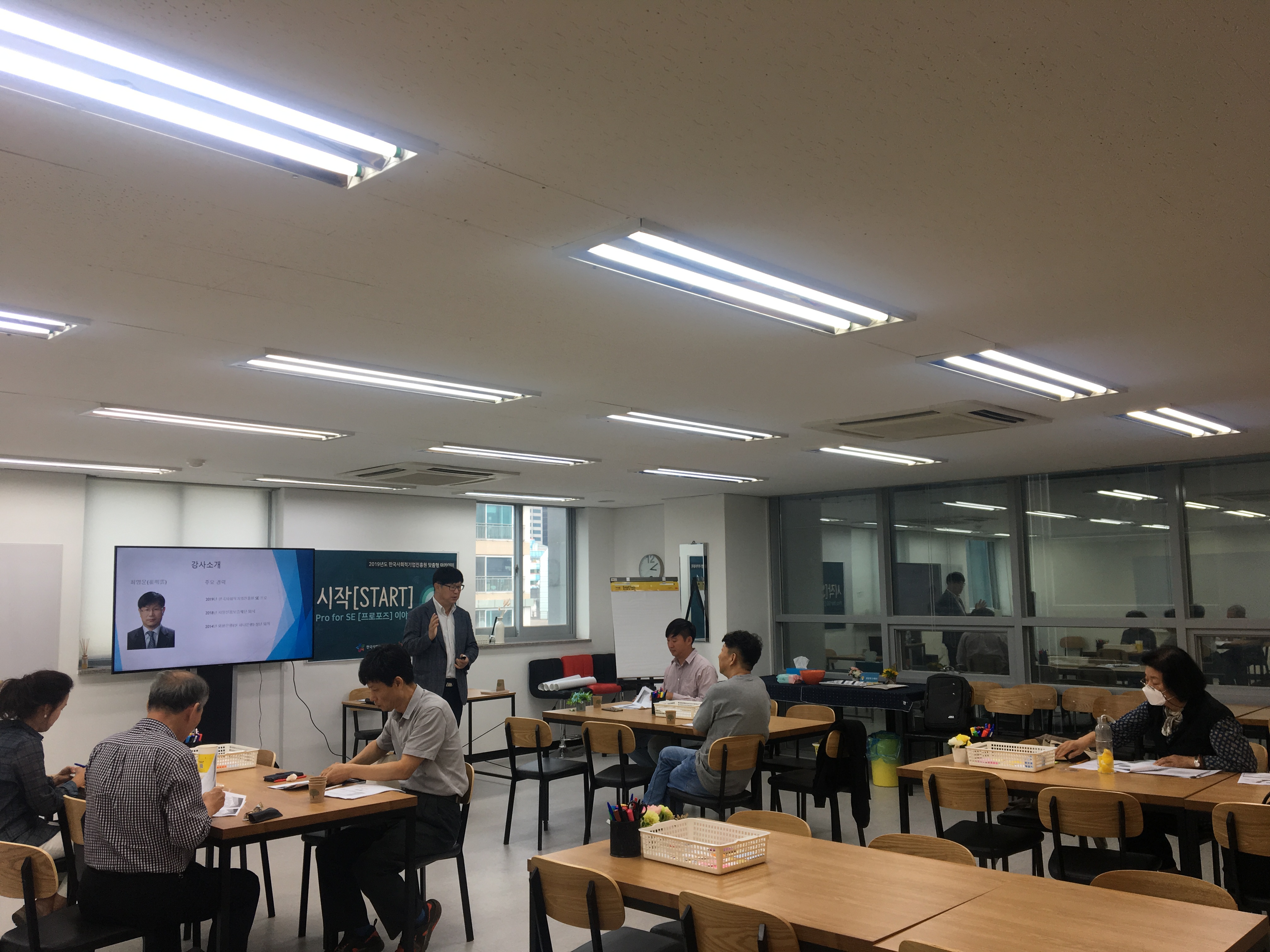 KakaoTalk_20190928_152745693_22