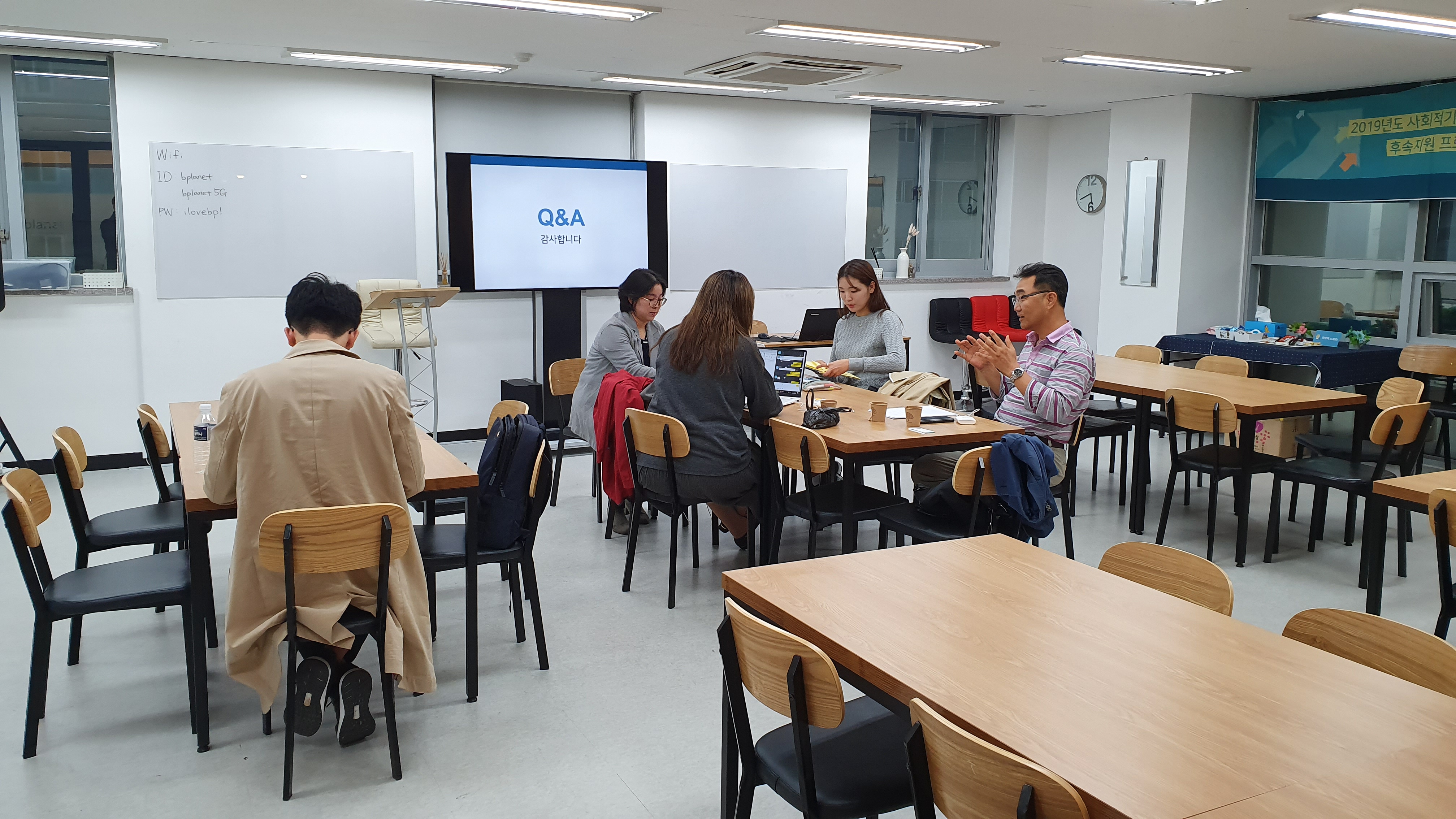 KakaoTalk_20191025_102944822_02