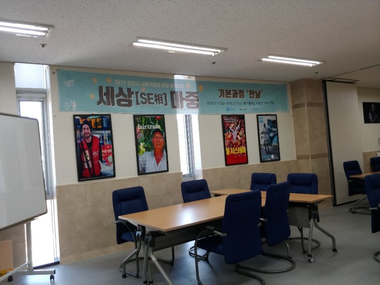 KakaoTalk_20190314_100529258