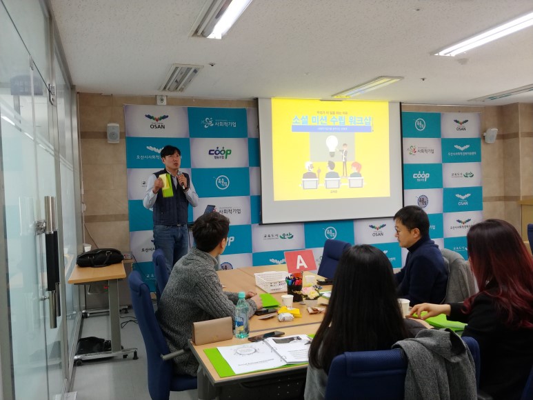 KakaoTalk_20190403_182811144_02