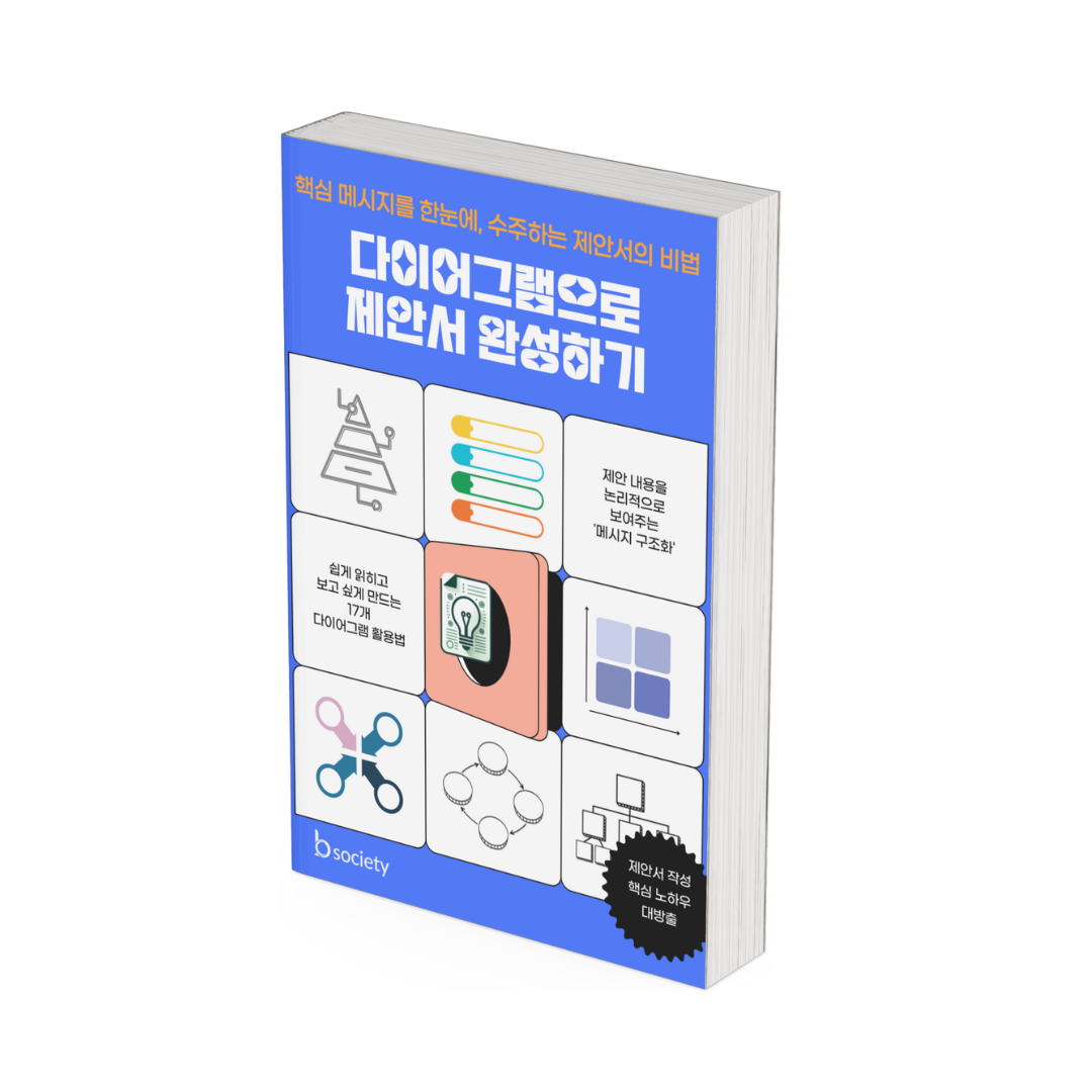 6_mockup_f
